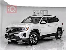 فولكسفاغن أطلس